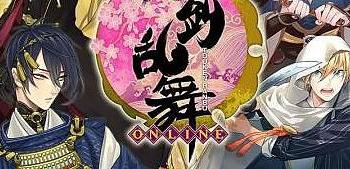 《刀剑乱舞》10周年特集：从手游到舞台剧，重温经典瞬间