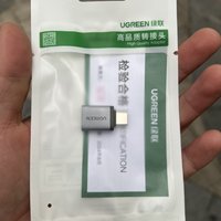 电脑城卖20块的转接头京东上只用4块钱！这回真的当了回大怨种！