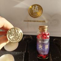 感谢张大妈赠礼，让我爱上了分享并浅浅的学到了部分技能～