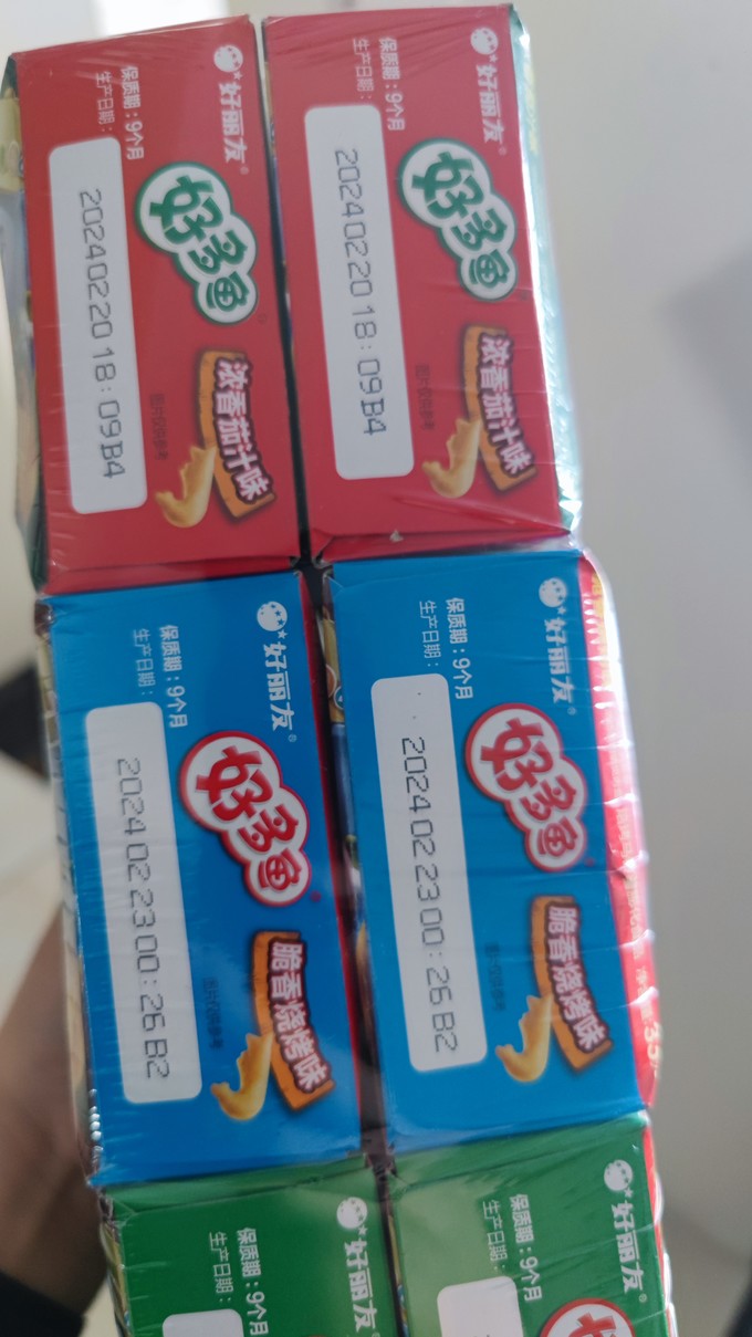 好丽友膨化食品