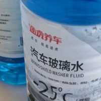 途虎大桶冬季玻璃水：低温守护，清晰畅行