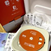 Syitren赛塔林R400 CD播放机