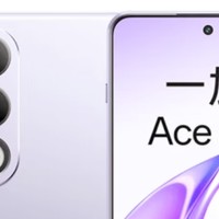 中端市场的性价比之选：一加 Ace 3V