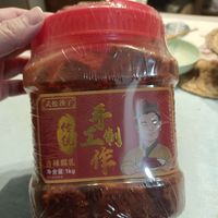 好吃的毛豆腐，只要35.8