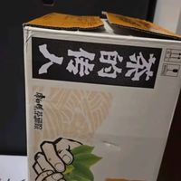 茶的传人，一口文化一口茶