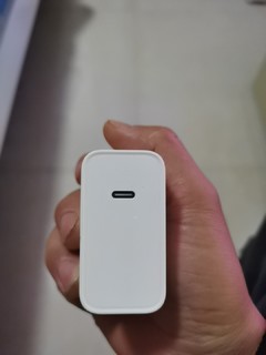 真我SUPERVOOC 240W超级闪充充电器