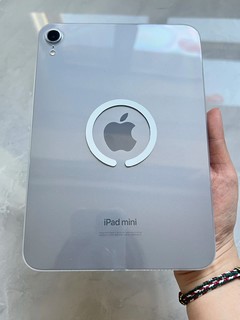 iPad mini7用户必看！我的轻薄便携改造之路