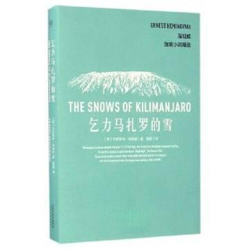 2024年12月新书推荐：暖冬必读佳作大盘点