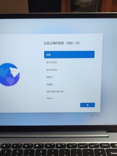 1TB大容量，RedmiBook Pro 14 2024 震撼登场！