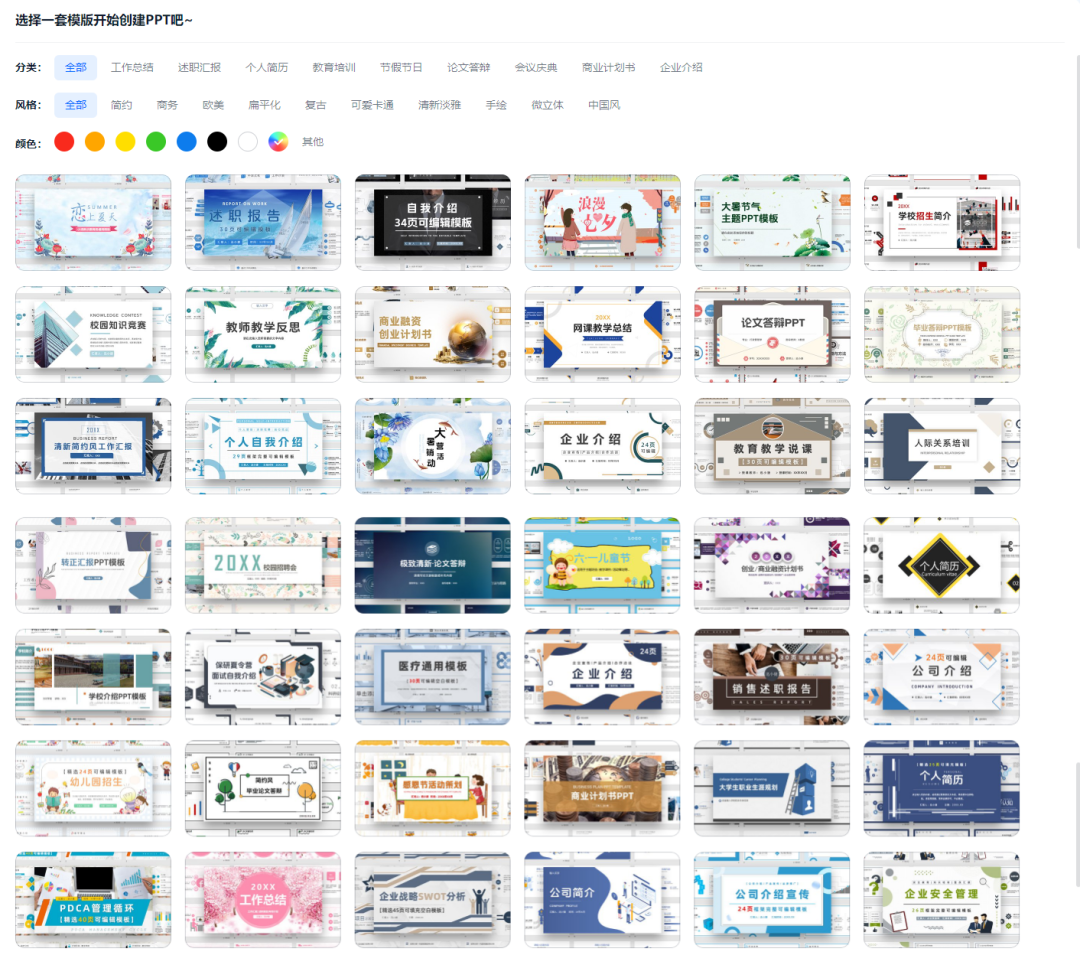 谷歌发布全新大模型Gemini 2.0：多模态增强与Deep Research功能解析_软件应用_什么值得买