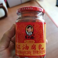 奉小草大人旨意评价：老干妈 陶华碧老干妈红油腐乳 260g*2瓶