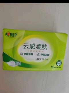 心相印茶语丝享抽纸