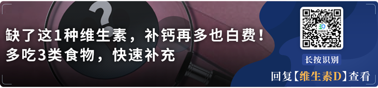 红着脸也看完的5个女性生理知识（男生勿入）