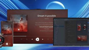 华为鸿蒙PC明年登场，手机平板PC生态闭环，应用适配成最大考验