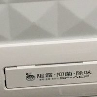 奥克斯的小冰柜