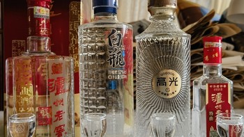 白酒测评 泸州老酒【白瓶】&【高光G1】