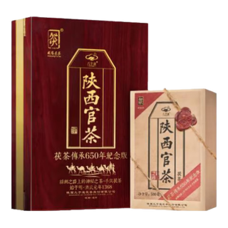 几于道陕西官茶泾阳茯茶黑茶手筑金花茯砖茶伏茶茶叶陕西西安特产茶叶特