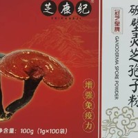 免疫力大逆袭!每天坚持这3个简单习惯，健康如奇迹般回归!