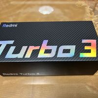 今年的性价比平民手机还得是红米turbo3