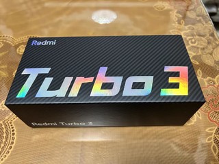 今年的性价比平民手机还得是红米turbo3