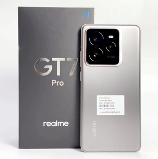 realme真我GT7 Pro，配置不错的中断手机