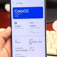 OPPO K12 Plus，好看好用的两千元档手机