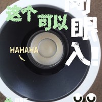 智能家居好帮手，试试这款yeelight易来智能筒射灯T2