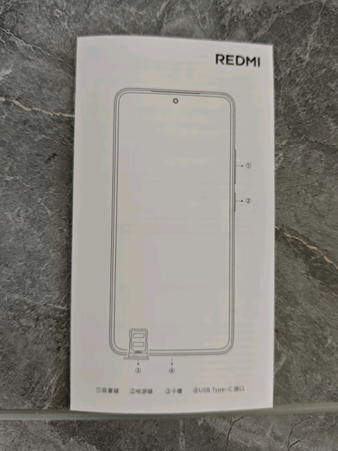 包含安卓手机是什么意思啊的词条