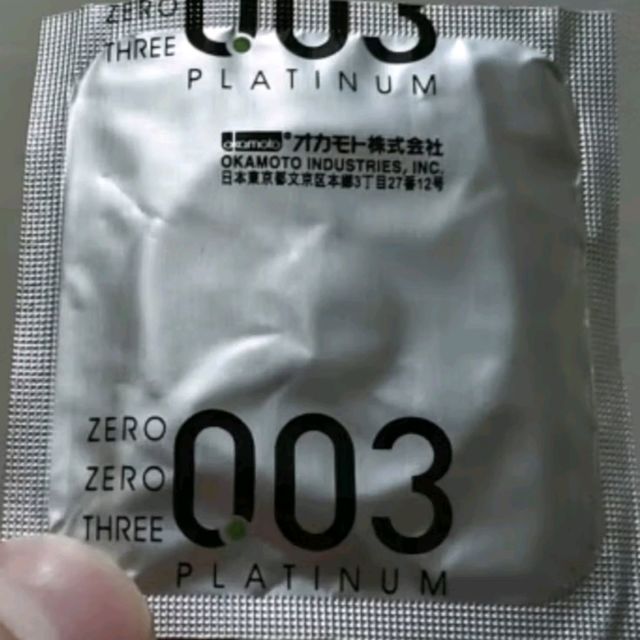 冈本 避孕套安全套 003白金超薄10片装 男女用 套套 计生用品