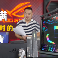 这配置能用十年吗，I9-14900K+4080SROG主机