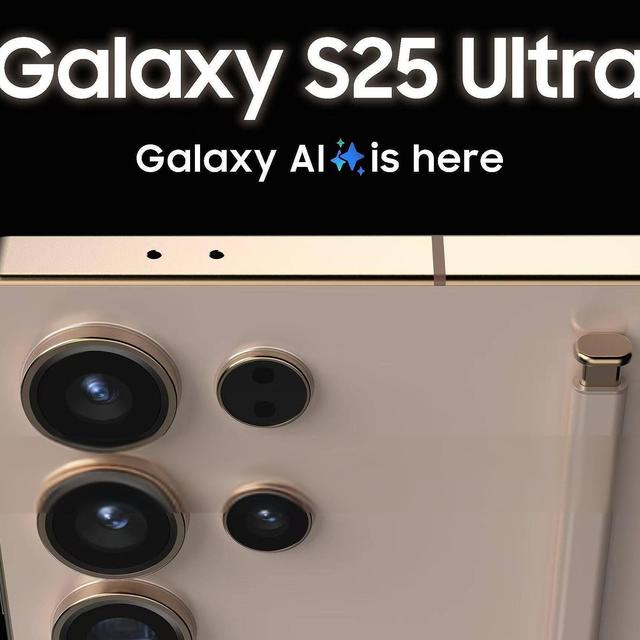 三星Galaxy S25 Ultra或下月发布：安卓机皇即将强势来袭！