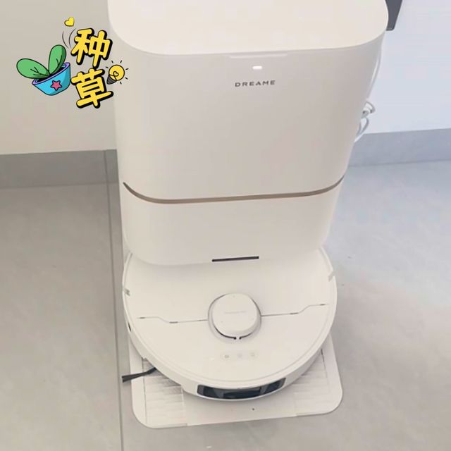 追觅S30 Pro Ultra一年不到亏800元，真是早买早享受，晚买享折扣