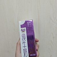 这个纯牛奶，孩子很喜欢！