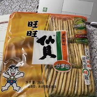 🥳旺旺仙贝，那些年我们一起追的“咔嚓”味！