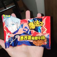 魔法士 墨西哥麻辣牛排味 干脆面 20g