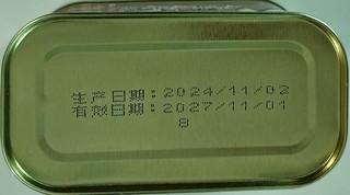 长城牌火腿午餐肉罐头，经典的美味