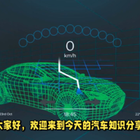 怎样查询车辆状态是否正常？四种实用方法