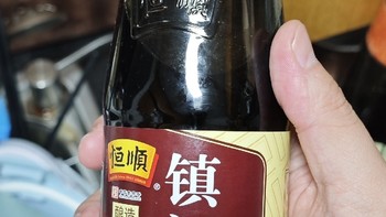 恒顺三年陈香醋5.5° 580ml【0添加】纯酿造品鉴短评