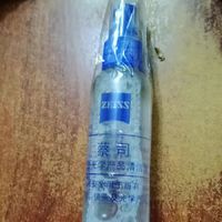 定做 彩瓶 60ML 镜片清洗液 眼镜清洗液 手