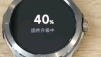 小米（MI）Xiaomi Watch S4 Sport 氟橡胶表带 专业户外运动手表 