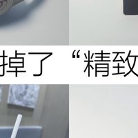 消费降级|让我物欲消失的5个方法