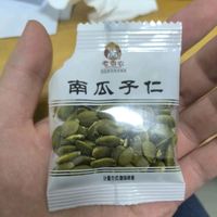 老香农南瓜子仁：内蒙古的香脆馈赠，小包装里的大满足