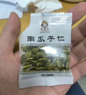 老香农南瓜子仁：内蒙古的香脆馈赠，小包装里的大满足