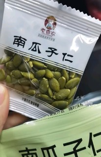 老香农南瓜子仁：内蒙古的香脆馈赠，小包装里的大满足