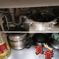 如何巧妙利用厨房水槽下方空间？