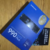 哇塞！三星990EVO Plus，性能怪兽！