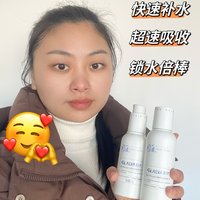 不是面膜、护手霜用不起，而是瑷尔博士熬夜水乳做湿敷，基础补水润肤更合适✌️