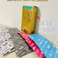 男人不能“惯”，“蓝（拦）精灵”该出场时就出场！