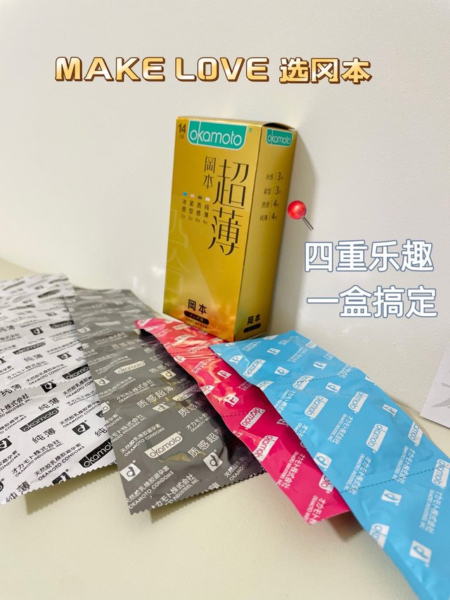 男人不能“惯”，“蓝（拦）精灵”该出场时就出场！