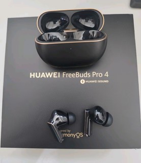 华为FreeBuds Pro 4悦彰耳机